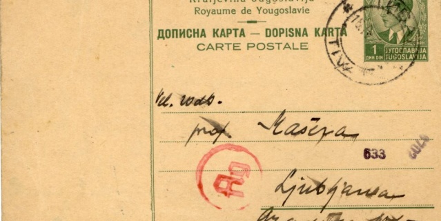 Na dana&scaron;nji dan 17. aprila 1941